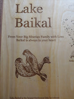 Lake Baikal, Russia - Laser Cut Wood Map